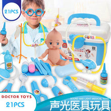 Load image into Gallery viewer, 21-39PCS Children Pretend Play Doctor Nurse Toy Set Portable Suitcase Simulation Medical Kit Kids Educational Role Play Toys
