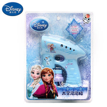 Load image into Gallery viewer, New Cute Frog Automatic Bubble Machine Gun Soap Bubble Blower Outdoor Kids Child juguetes brinquedos Toy for Kids
